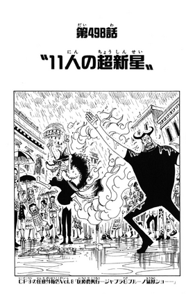 Chapter 498