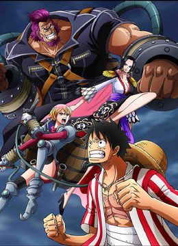 Trailer de One Piece: Stampede apresenta dois novos personagens