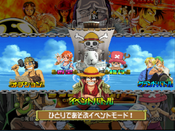 Grand Battle 2 One Piece Wiki Fandom Grand Battle 2 One Piece Wiki Fandom