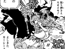 Oimo and Kashii Help Sanji