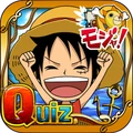 One Piece Grand Quiz Battle App Icon