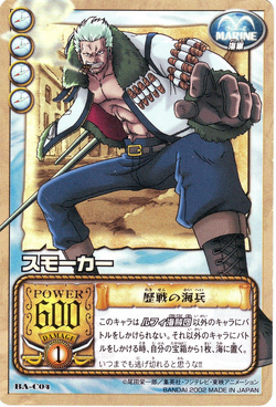 ONE PIECE CCG GOLD ART EDITION (LIMITED) CARD LIST : r/OnePieceCCG_SG