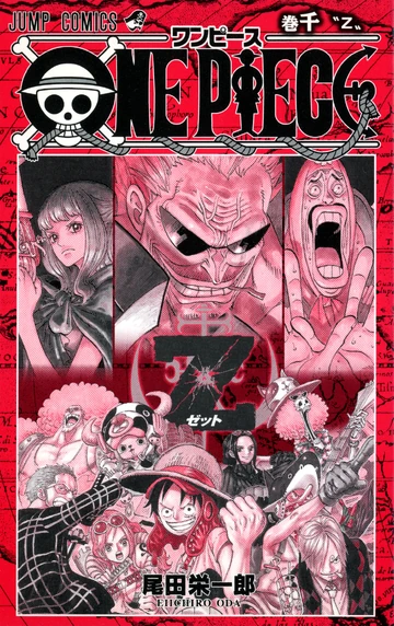 Volume 1000 | One Piece Wiki | Fandom