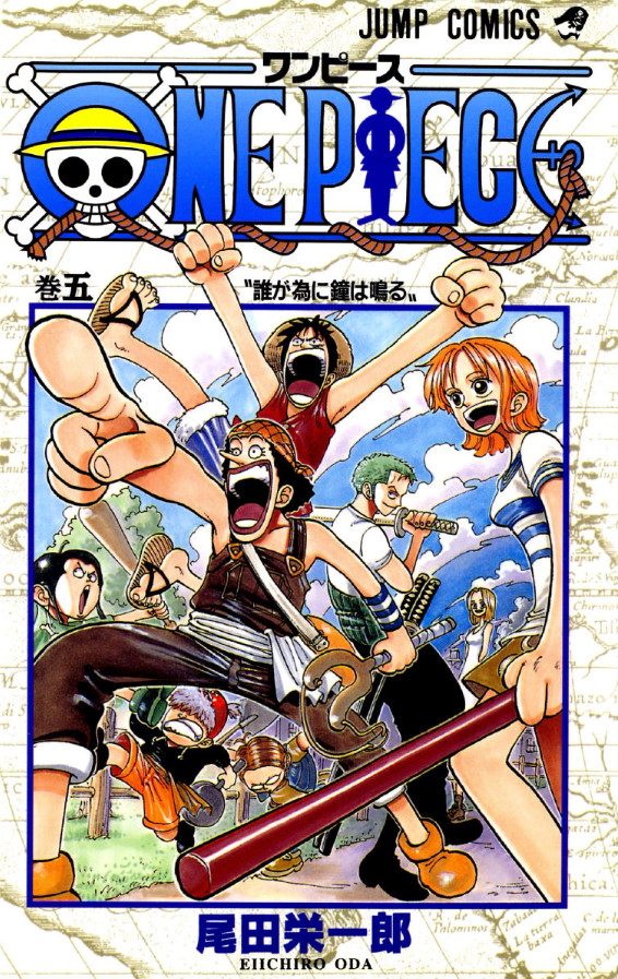 Manga One Piece Español Tomo 5