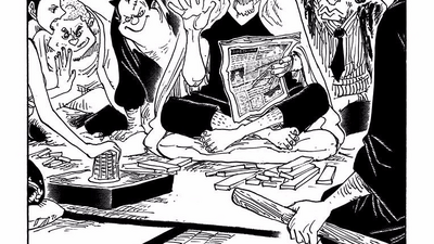 Discuss Everything About One Piece Encyclopedie Fandom