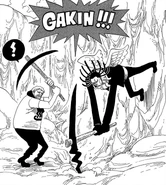 挖洞時站在牆面