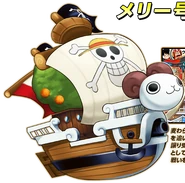 Going Merry w One Piece: Super Grand Battle! X.
