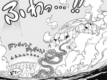 Momonosuke logra bajar la isla y asentarla fuera de la Capital de las Flores.