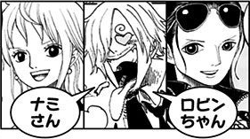 SBS80 2 Sanji Nami Robin.png