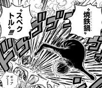 Diable Jambe One Piece Wiki Fandom Diable Jambe One Piece Wiki Fandom