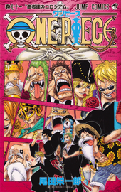 Chapters And Volumes Volume 71 80 One Piece Wiki Fandom