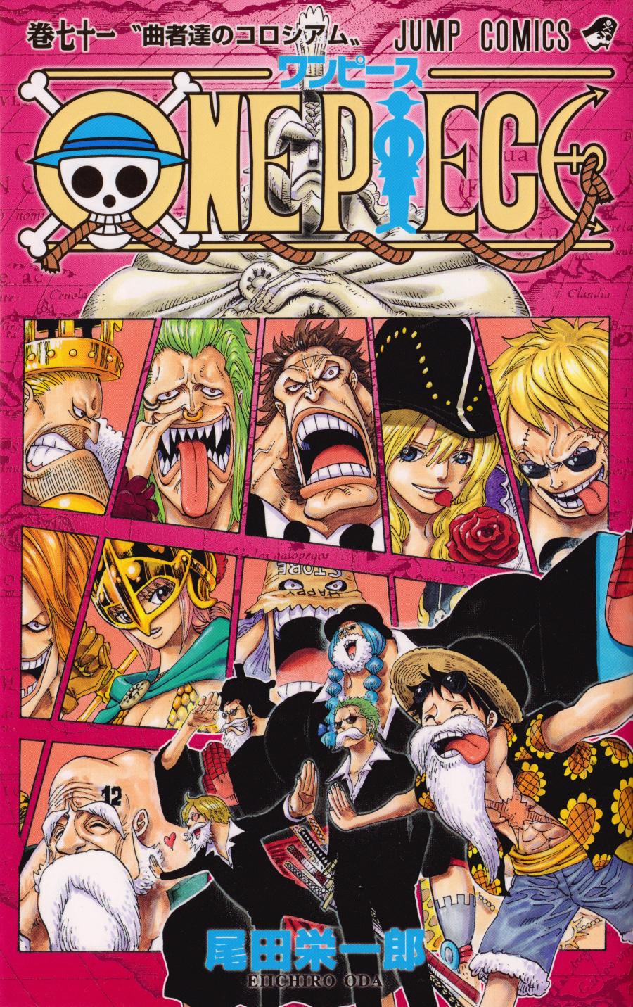 Chapters and Volumes/Volume 71-80, One Piece Wiki