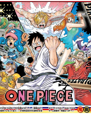 Chapter 912 One Piece Wiki Fandom Chapter 912 One Piece Wiki Fandom