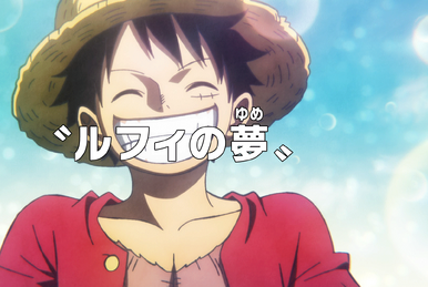 ONE PIECE Teaser Luffy-senpai Support Project! Barto's Secret Room3! 