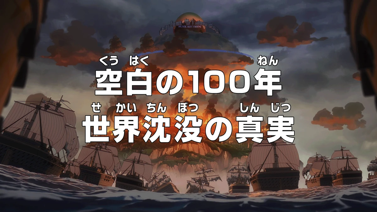 Episode 1149 | One Piece Wiki | Fandom