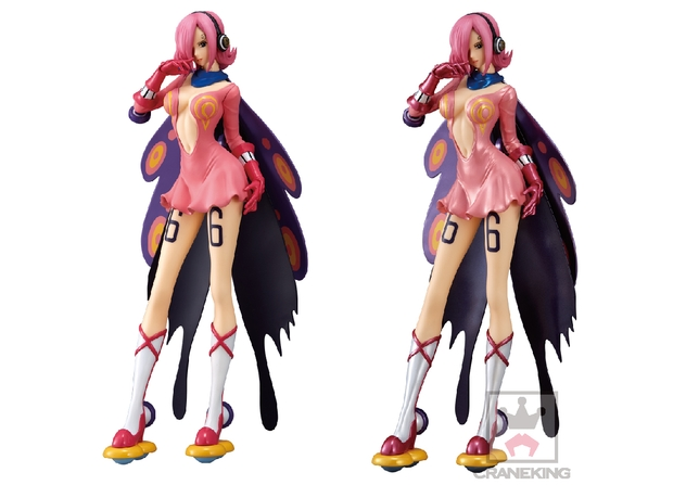 Banpresto One Piece Glitter & Glamours Vinsmoke Reiju A Action