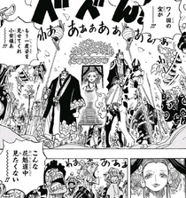 One Piece episode 1058: Zoro fights King, Kazenbo sets everything on fire, and a mysterious woman plays the shamisen