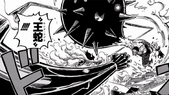 Charlotte Katakuri One Piece Wiki Fandom روجر معروفًا بلقب ملك القراصنة، وهو أقوى وأشهر كائن أبحر على الخط الكبير (غراند لاين).القبض على روجر وإعدامه من قبل الحكومة العالمية أحدث تغييرات في جميع أنحاء العالم. charlotte katakuri one piece wiki