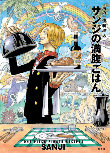 A few more pictures form my One Piece Color Walk Book : r/OnePiece