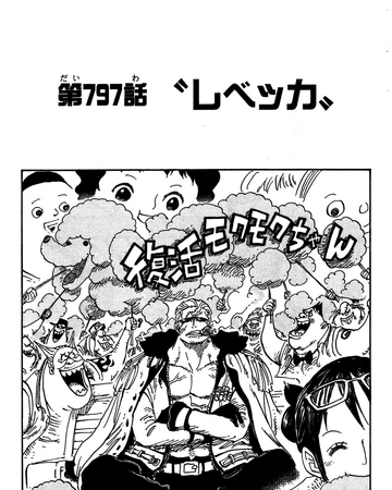 Chapitre 797 One Piece Encyclopedie Fandom