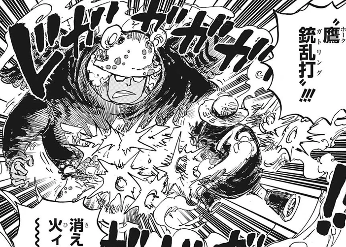 SPOILERS Chapter 1061. Does Luffy actually know what this means