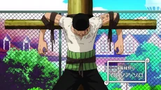 Arco De Romance Dawn One Piece Wiki Fandom Arco De Romance Dawn One Piece Wiki Fandom