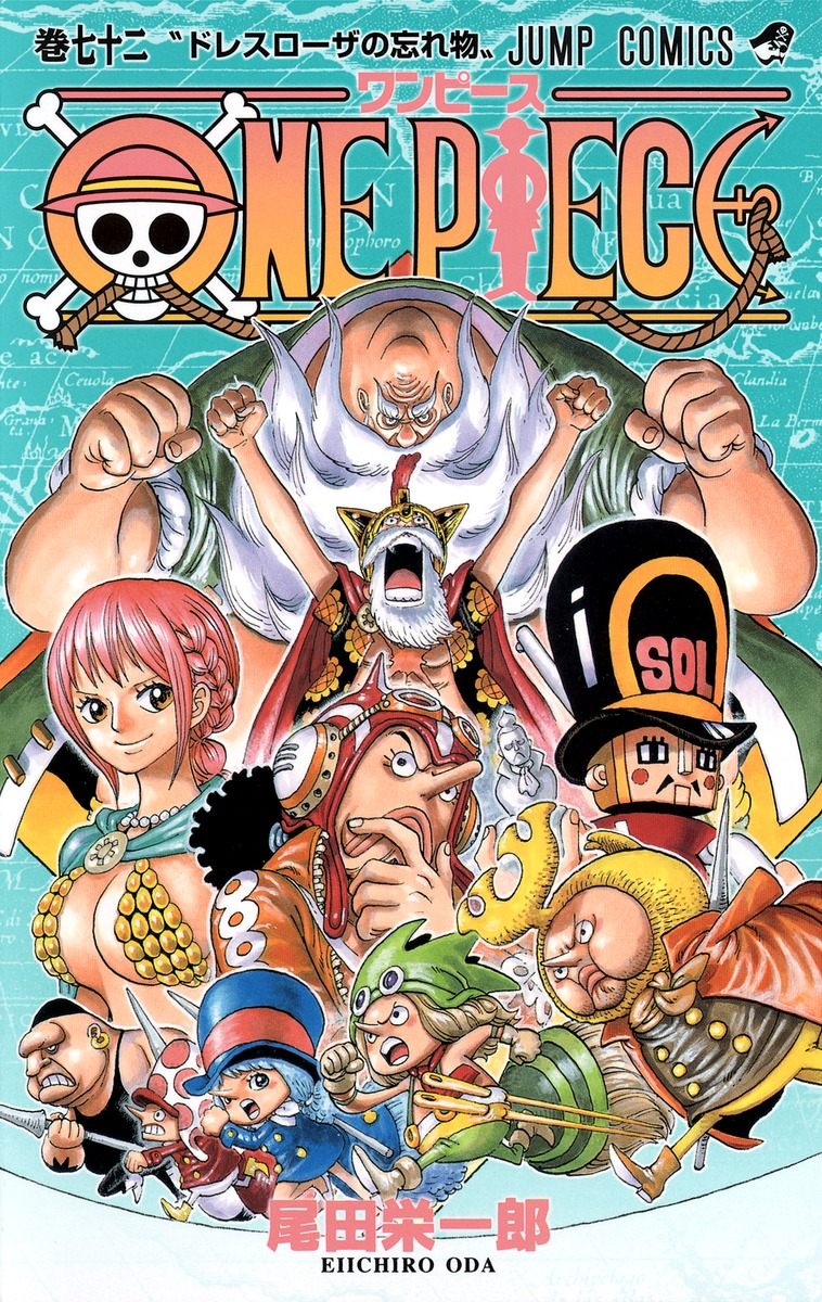 Volume 72 One Piece Wiki Fandom