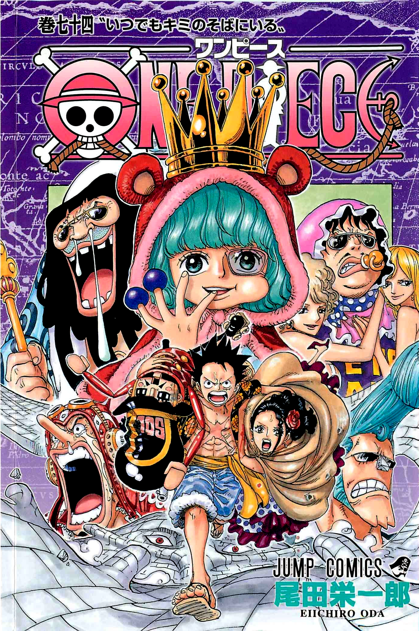 El manga One Piece reveló la portada de su volumen 104