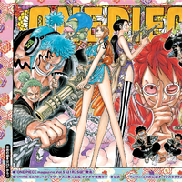 Chapter 929 One Piece Wiki Fandom Chapter 929 One Piece Wiki Fandom