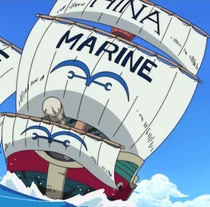 Hina's ship.