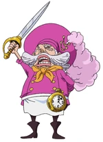 Streusen One Piece Wiki Fandom