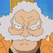 Banban Portrait.png
