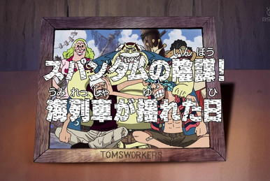 ONE PIECE EPs 253 ao 262 // AOASHI EP 17