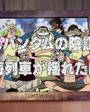 One Piece Episode 249 Rasanya One Piece Episode 249 Rasanya