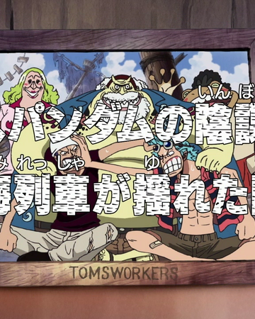 One Piece Episode 249 Rasanya