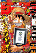 Weeky-Shonen-Jump-30-2015-Capa-Luffy-One-Piece