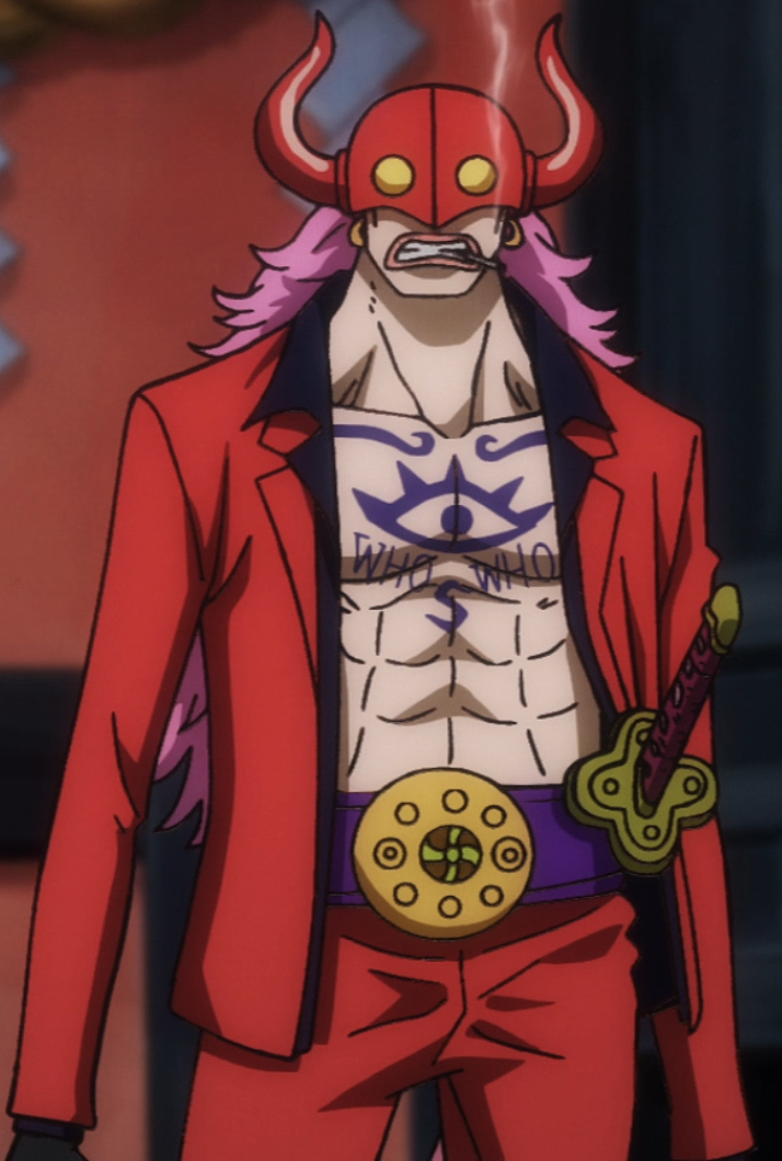 Monkey D. Dragon, One Piece Wiki, Fandom