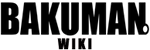 Bakuman Wiki