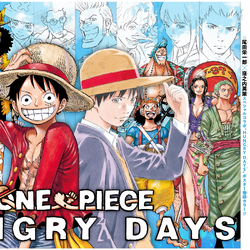 Category Volume 96 One Piece Wiki Fandom Category Volume 96 One Piece Wiki Fandom
