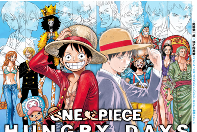 Chapter 967 | One Piece Wiki | Fandom