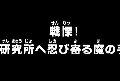 259?cb=20240602020746