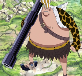 Genbo