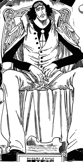 Manga: antes del salto temporal