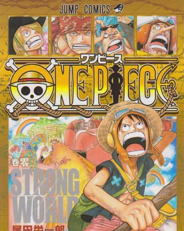 Tome 0 One Piece Encyclopedie Fandom