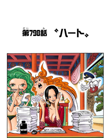 Rozdzial 798 One Piece Wiki Fandom