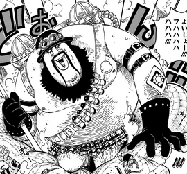 Morley One Piece Encyclopedie Fandom