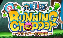 One Piece Running Chopper: Chopper y la isla de los Vínculos
