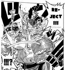 Arka Skajpii One Piece Wiki Fandom