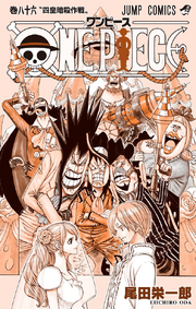 Volume 86 One Piece Wiki Fandom