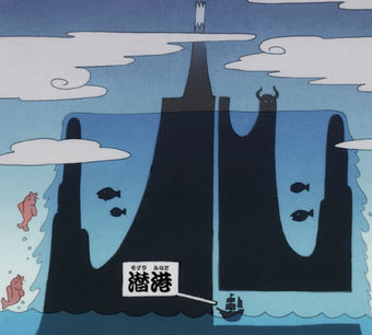 Wano Country One Piece Wiki Fandom Wano Country One Piece Wiki Fandom